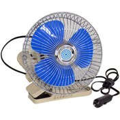 Resim Carub Vantilatör 12v Metal 10'' Mandallı 