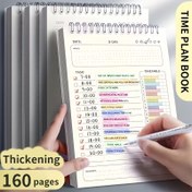 Resim A5 Günlük Planlayıcı Defter - 160 Sayfa, İngilizce Metin, Ofis & Okul Organizatörü Programlar ve Görevler için 