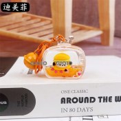 Resim Silver1 Gıoıo Yeni Mini Iyi Şanslar Anahtarlık Aksesuarları El-Haddelenmiş Pamuk Ipliği Tibet Dıy El Oyuncakları Kitap Çantası Çekicilik (Yurt Dışından) 
