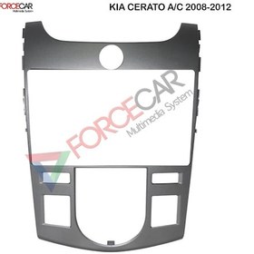 Resim KİA CERATO A/C 2008_2012 MODEL 9 İnç Multimedya Çerçevesi 