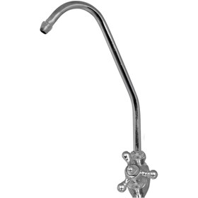 Resim Watergold Su Arıtma Cihazı Yıldız Musluğu 