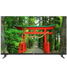 Resim Beko B32 D 561 B Hd 32" 82 Ekran Uydu Alıcılı Led Tv 