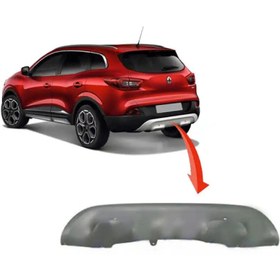 Resim Kadjar Arka Tampon Spoileri 2015-2016 De-Ga 850B22266R 