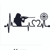 Resim ACR Reklam Sticker 