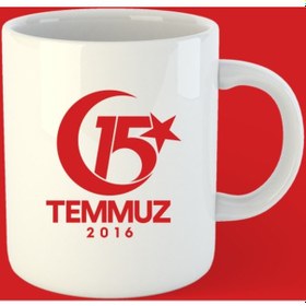 Resim 15 Temmuz Beyaz Bardak Kupa 