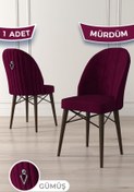 Resim Canisa Ritim Serisi 1 Adet Mürdüm Sandalye 1.sınıf Babyface Ithal Kumaş Ceviz Gürgen Ayak Gümüş Halkalı 