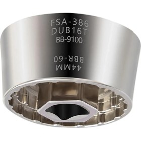 Resim Perfk Pro Bisiklet Döngüsü Krank Çıkarıcı Alt Braket Çıkma Onarım Araçları (Yurt Dışından) 