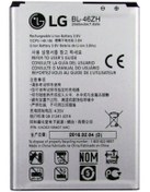 Resim Lg K8 K350 (BL-46ZH) Uyumlu Batarya Pil 2045 Mah 