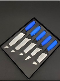 Resim Mutfak Bıçak Seti 5'li 