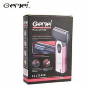 Resim Gemei GM-9500 Tıraş Makinesi -Traş Makinası Mashotrend