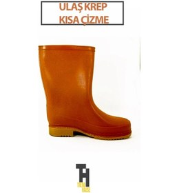 Resim Ulaş Krep Çizme Kısa 41 Numara 