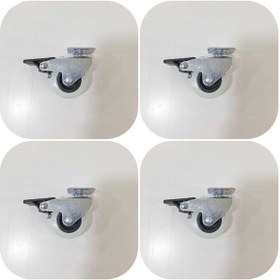 Resim ARON (4 ADET) 254 Tekerlek Frenli Mobilya Sehpa Komidin Büro Ofis Tekerleği 50*20 7cm Yükseklik 