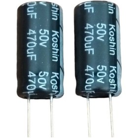 Resim 470uf 50v 10x20 5mm Elektrolitik Aliminyum Kondansator 10 Pcs Adet Paket 