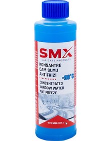 Resim Konsantre Cam Suyu Antifrizi 200 Ml 