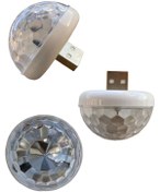 Resim EKT MİNİ DİSKO TOPU 