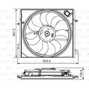 Resim KALE 353770 FAN MOTORU DAVLUMBAZLI NISSAN: QASHQAI II / KADJAR 1. 