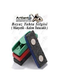Resim Yazı Tahta Silgisi Plastik Mıknatıslı 12 Adet Beyaz Yazı Tahtası Silgisi Manyetik Kaliteli Keçe Uçlu Silgi Okul Sınıf Diğer 