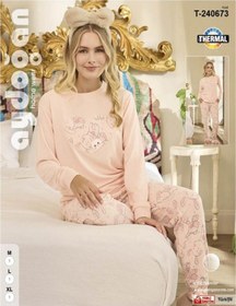 Resim Aydoğan Kadın Bisiklet Yaka Termal Pijama Takımı 240673p- 1 Adet Pudra 