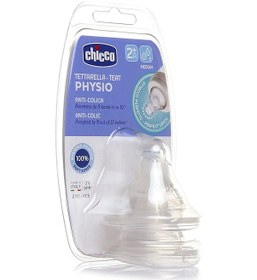 Resim Chicco Wellbeing Biberon Emziği 2 Ay+ Orta Akış 2'li 4 Adet 