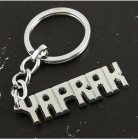 Resim Hnrlıshp Yaprak İsimli Anahtarlık-gümüş Rengi 