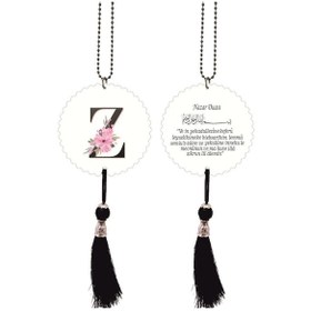 Resim Z Harfli Ve Nazar Ayetli Dikiz Ayna Süsü Model 1 552064021 