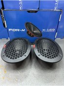 Resim X-169 300 Watt 6x9 Oval Midrange Hoparlör XMD-3069 