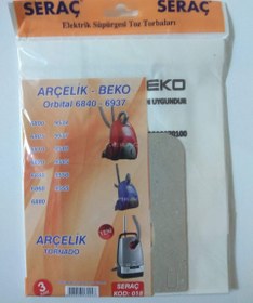 Resim Bez Süpürge Torbası Arçelik-Beko ASN-SPR-018 