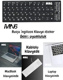 Resim MN6 MR01 Rusça Klavye Sticker/50 Adet-Laptop PC Uymlu-Silinmez/Rusça İngilizce Klavye Etiketi 