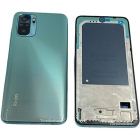 Resim Xiaomi Redmi Note 10 Kasa Kapak (519332739) 