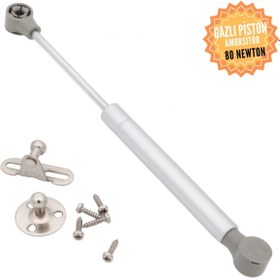 Resim Koçsan Gazlı Piston Dolap Kalkar Kapak Amorsitörü Mat Gümüş 80 Newton 