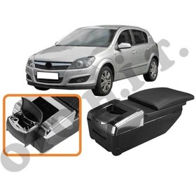 Resim Opel Astra H Uyumlu Bardaklıklı Lüks Kol Dayama Kolçak Siyah İthal. 