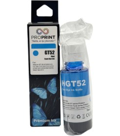 Resim Proprint Hp Gt52 Mavi Uyumlu Mürekkep 70 Ml İnk Tank 410 İnk Tank 415 