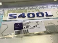 Resim S400L Krom Bagaj Logosu (AL-67) 