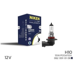 Resim Niken 12v H10 55w Halojen Ampul P20d/55a - Ekolmaks 