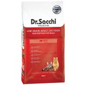 Resim Dr. Sacchi Biftekli Kedi Maması 10 Kg 