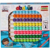 Resim Nessiworld 8455 Ahşap Abaküs Çok Renkli 