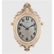 Resim Galaxy DUVAR SAATİ ALTIN SARISI ÇERÇEVE İÇİN KREM RENGİ (ÇAP:73cm x 54cm) VİNTAGE TAÇLI+EKSİTME DEKORATİF 