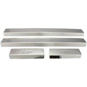 Resim Hyundai İ20 Krom Kapı Eşiği 2015 Sonrası 