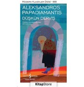 Resim Kitapstore Düşkün Derviş Ciltli / Aleksandros Papadiamantis 