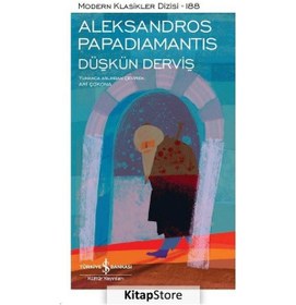 Resim Kitapstore Düşkün Derviş Ciltli / Aleksandros Papadiamantis 