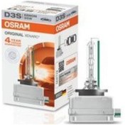 Resim Osram Xenarc D3S 35W Standart Xenon Far Ampulu 