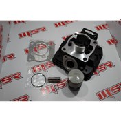 Resim Moto Express Yamaha Rx 135 58 Mm Silindir Kit A 