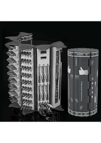 Resim Motion003 128 Adet Esnek Şaftlı Tornavida Seti + Manyetik Sürücü Kiti Bb04716 