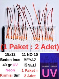 Resim Eagenset İstavrit Çaparisi 15x12 11 No 10 Beyaz İğneli 2li Paket 