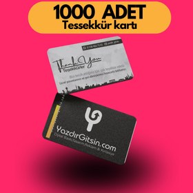 Resim MARKANIZI Öne Çıkaracak FIRSAT! - 5x5 Sticker - 5.5X7.5 Teşekkür Kartı / 2000 