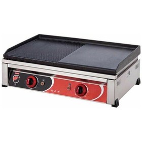 Resim Işıkgaz Elektrikli Döküm Izgara 70 Cm 