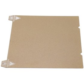 Resim Jeemson 235x235mm Çift Yüzeyli Peı Pürüzlü/peo Pürüzsüz Yaylı Çelik 3d Yazıcı Platformu, Yüksek Sıcaklık Dayanımı, Kolay Model Çıkarma, Creality K1 Ve Diğer Modeller İçin 