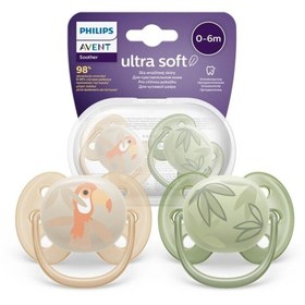 Resim Philips Avent Avent Ultra Soft Yumuşak 2li Emzik 0-6 Ay - Scf091/07 