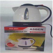 Resim Asben Kettle 12 Volt Hafif Ticari Araçlar Için Araç Kettle 