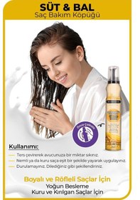 Resim Süt & Bal Saç Köpüğü 200 Ml 